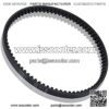 50cc Scooter Drive Belt for GY6 49cc 50cc 139QMB Moped ATV Go Kart Replace 729 17.7 30 Belt - Image 4