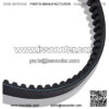 50cc Scooter Drive Belt for GY6 49cc 50cc 139QMB Moped ATV Go Kart Replace 729 17.7 30 Belt - Image 5