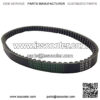 TC-Motor 743 20 30 Drive Belt For GY6 125cc 150cc Engine Chinese Moped Scooter Quad 4 Wheeler Go Kart ATV