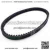 TC-Motor 743 20 30 Drive Belt For GY6 125cc 150cc Engine Chinese Moped Scooter Quad 4 Wheeler Go Kart ATV - Image 3