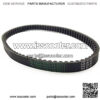 TC-Motor 743 20 30 Drive Belt For GY6 125cc 150cc Engine Chinese Moped Scooter Quad 4 Wheeler Go Kart ATV - Image 4