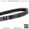 743-20-30 Drive Belt for GY6 125cc 150cc 152QMI/157QMJ Short-Case Engine ROKETA JMSTAR TAOTAO JONWAY Baja Tank Scooter Moped ATV Go Kart.