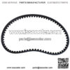 5-Pack 669 18 30 CVT Drive Belt Replaces for 49CC 50CC GY6 Roketa Taotao Vespa Jonway Scooter - Image 4
