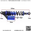 340 mm Universal Motorcycle Air Shock Absorber Rear Suspension Adjustable Air Shock Absorber,for Honda Yamaha Kawasaki Suzuki ATV Go Kart Quad Dirt Sport Bikes A Pairs(Blue) - Image 2