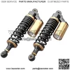 2pcs Adjustable 320mm Motorbike Air Shock Absorbers Universal Fit for Honda Suzuki Yamaha Kawasaki ATV Go Kart Quad Dirt Sport Bikes,+