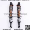 1 Pair Shock Absorbers 410mm 16.1 inches Round Ends Motorcycle Replacement Universal for Scooter Atv Quad Dirt Sport Bike Go Kart Suzuki Yamaha Grey