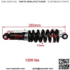 10" 260mm Rear Shock Absorber for Dirt Pit Bike Trail Scooter ATV Quad 1200lbs - Image 2