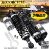 Absorber Suspension Spring Scooter Motorcycle Suspension Strut Universal 280/320/340/360/380/400mm Motorcycle Air Shock Absorber Rear Suspension Fit For Suzuki/Fit For Yamaha Fit For Scooter ATV Quad - Image 2