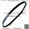 Electric Scooter HTD 728 8M Synchronous Drive Timing Belt - Image 2