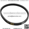 CVT Drive Belt Compatible with GY6 125cc 150cc 52QMI 157QMJ Short Case Engine Scooter Moped ATV Go Kart 743 20 30 (Pack of 1) - Image 2