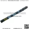 Scooter drive belt 906*22.5*30 large displacement suitable for Honda Suzuki Yamaha locomotive