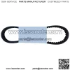 Scooter drive belt 906*22.5*30 large displacement suitable for Honda Suzuki Yamaha locomotive - Image 2