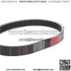 20 Years Motorcycle Belt Manufacturer Full Neoprene 23100-GFM-9010-M1 Scooter Belt