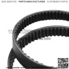 20 Years Motorcycle Belt Manufacturer Full Neoprene 23100-GFM-9010-M1 Scooter Belt - Image 3