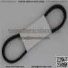 Manufacturers sell scooter motorcycle transmission belt aramid rubber aramid rope 5S9-E7641-00 belt