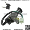 Motorcycle set lock cross-border e-commerce B08 B09 electric door lock fuel tank lock GY650 125 scooter set lock - Image 2