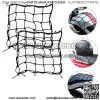 2 Package 6 Hook 15" x15" (40x40cm) Motorcycle Cargo Net for Helmet Motorbike Bikes Elasticated Bungee Cord Cargo Net Luggage Mesh Bungee Net Storage Tie Down Adjustable
