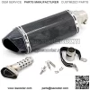 1.5-2"Imported Motorcycle Exhaust Pipe Carbon Fiber Muffler Is Generally Used for Diameter 38-51mm, with Detachable DB Killer, Suitable for Street/Sports Motorcycle/Scooter