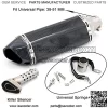 1.5-2"Imported Motorcycle Exhaust Pipe Carbon Fiber Muffler Is Generally Used for Diameter 38-51mm, with Detachable DB Killer, Suitable for Street/Sports Motorcycle/Scooter - Image 3