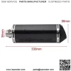 Universal 1.5" Inlet Stainless Steel Exhaust Muffler with Removable DB Killer Slip on Dirt Street Bike Motorcycle Scooter ATV Racing,SIZE:Length 330mm X Dia 98mm - Image 3