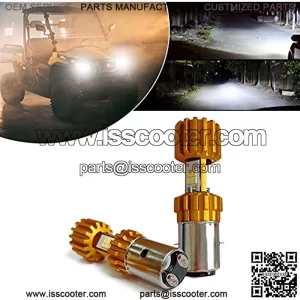 Hisun LED Headlight Bulb Lamp Hi/Lo Beam for UTV ATV 400 500 700 800, MSU500, Coleman UTV, Axis 500 700??BA20D LED Light Bulb Fit Both AC and DC)