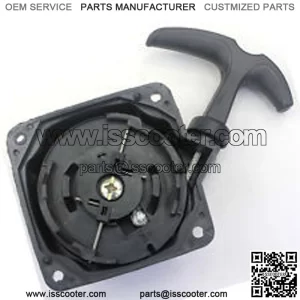 Recoil 2-Stroke Gsmoon 4-Bolt - 07-0304