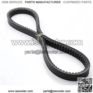 743-20-30 CVT Drive Belt 743 20 30 Scooter Moped 125cc 150cc 152QMI 157QMJ Go Fit for Kart GY6 CVT Fit for TAOTAO Fit for Roketa Fit for SUNL Fit for Tank