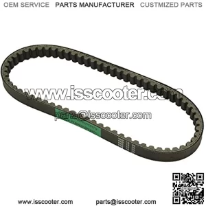 Glixal ATKS-032 139QMB Reinforced 669-18-30 Racing CVT Drive Belt GY6 49cc 50cc ROKETA Baja Tank JMSTAR TAOTAO JONWAY Scooter Moped ATV