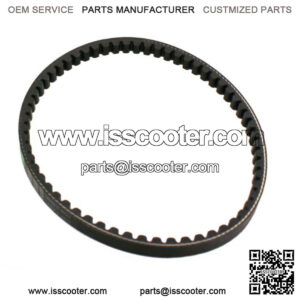 CVT Drive Belt 634-15.5-29