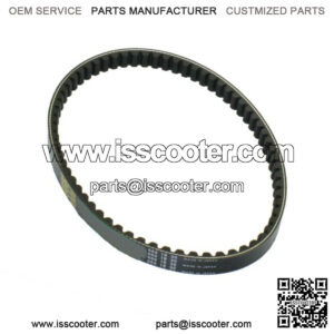CVT Drive Belt 669-18-30