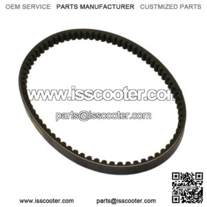 CVT Drive Belt 723-17.5-28