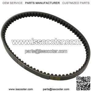 CVT Drive Belt 729-18-30