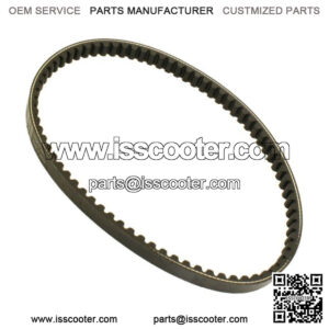 CVT Drive Belt 738-18-30