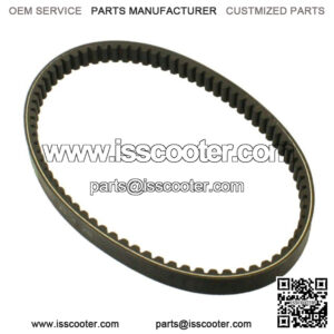 CVT Drive Belt 757-21.4-28
