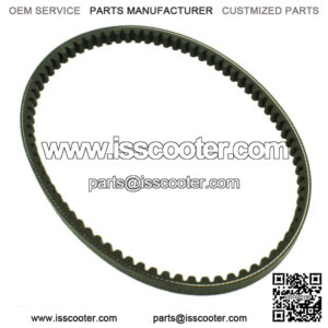 CVT Drive Belt 758-17.5-28