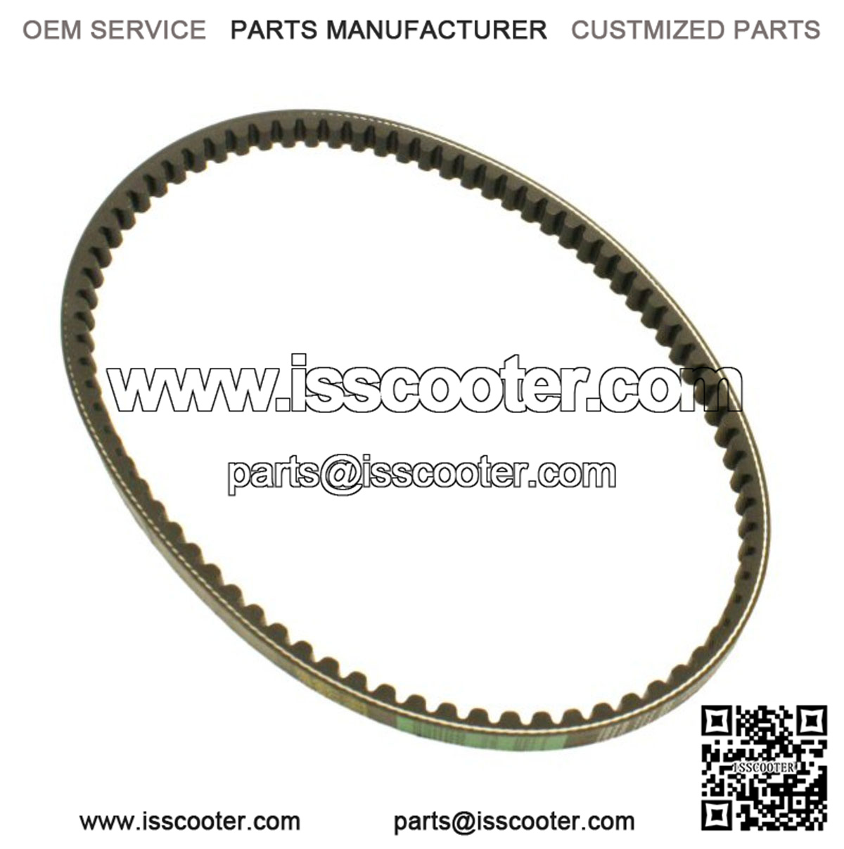 CVT Drive Belt 784.5-17.1-30