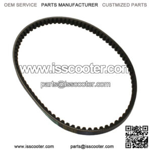 CVT Drive Belt 788-17-28