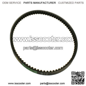 CVT Drive Belt 788-17-30