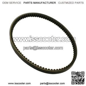 CVT Drive Belt 842-20-30
