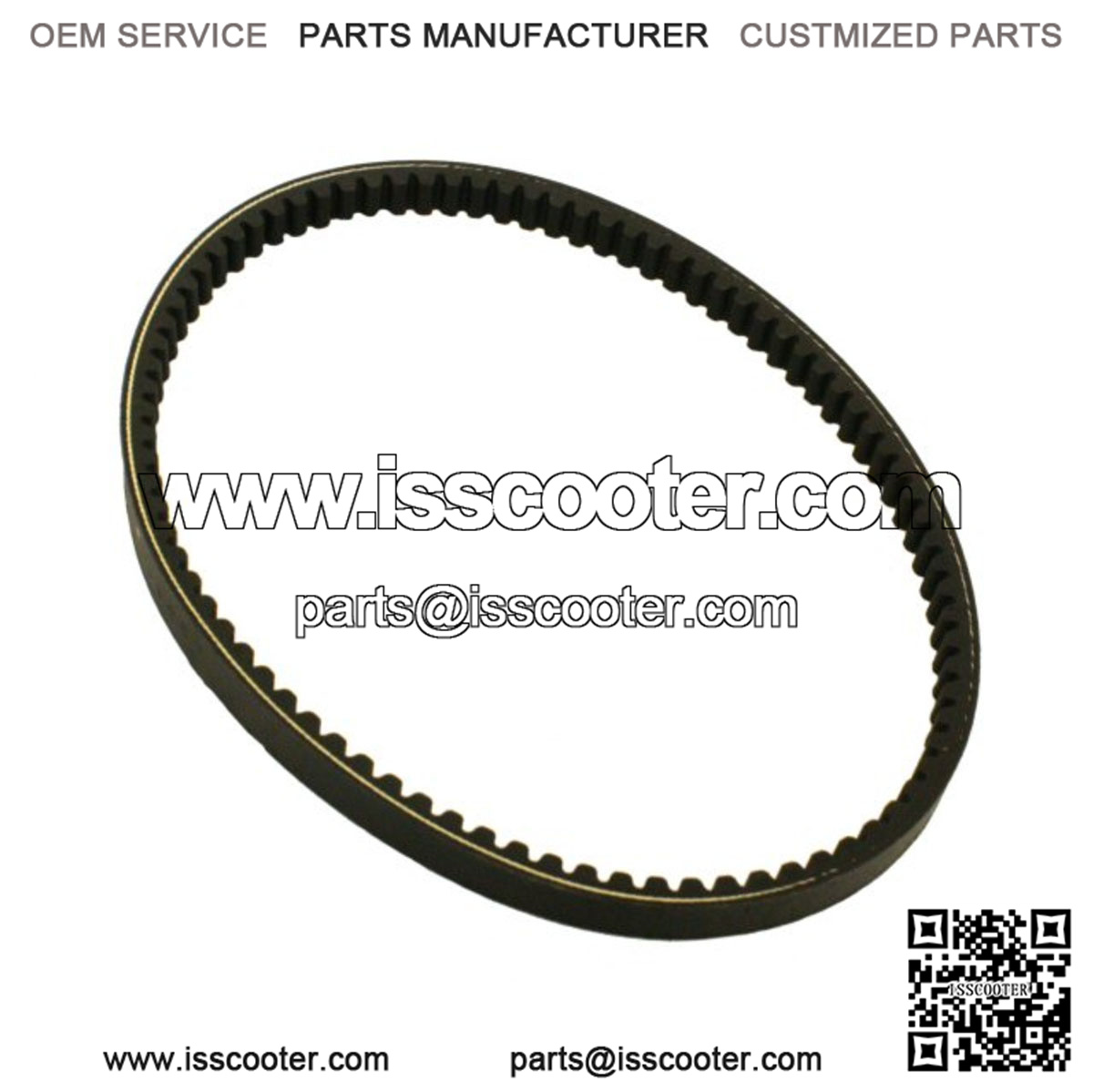 CVT Drive Belt 842-20-30