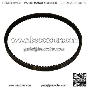 CVT Drive Belt 930-18.7-28