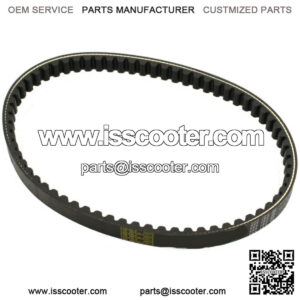 Kevlar CVT Drive Belt 669-18.2-30
