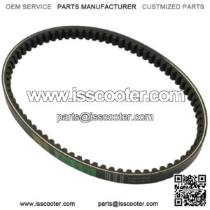 Kevlar CVT Drive Belt 743-20-30