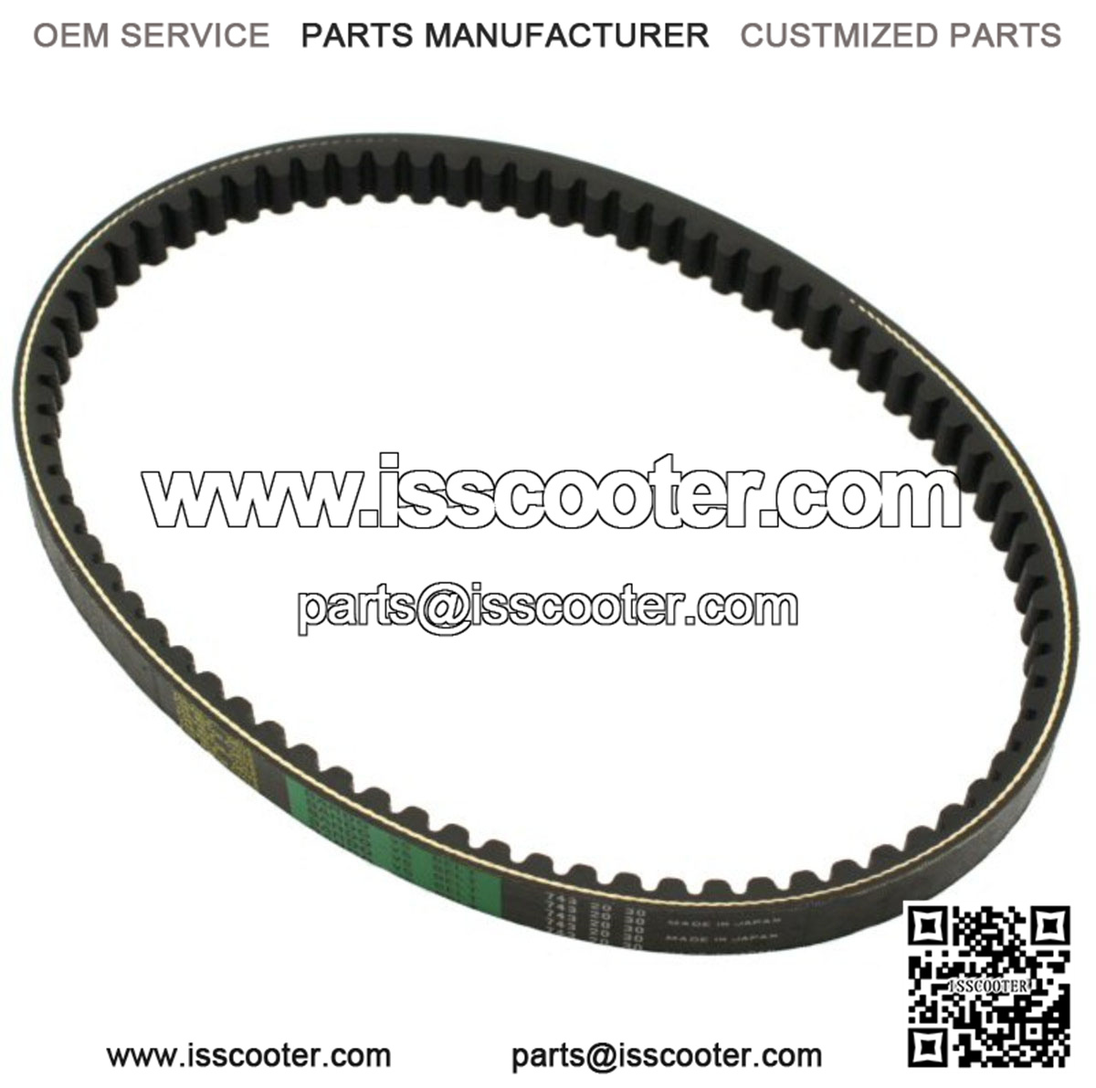 Kevlar CVT Drive Belt 743-20-30
