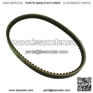 Kevlar CVT Drive Belt 781-20-30