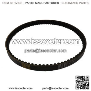 Kevlar CVT Drive Belt 835-20-30