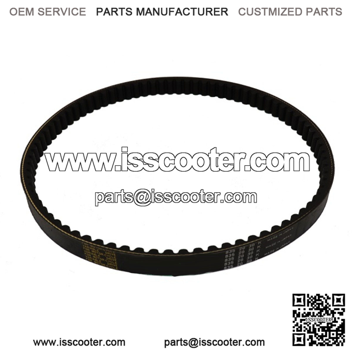 Kevlar CVT Drive Belt 835-20-30