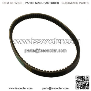 Kevlar CVT Drive Belt 918-22.3-28
