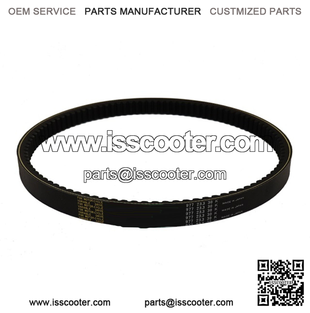 Kevlar CVT Drive Belt 977-23.3-30