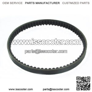 Universal Parts Standard CVT Drive Belt 729x17.7x30